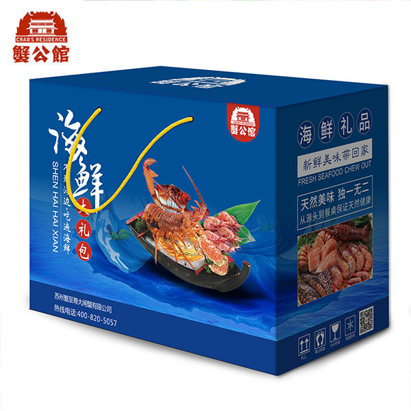 海鮮禮盒為何如此暢銷？